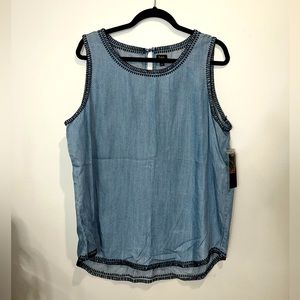 ⭐️NWT Lee sleeveless shirt